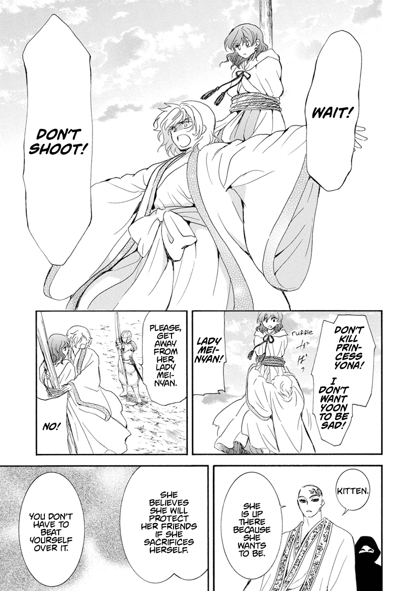 Akatsuki No Yona Chapter 238 image 26